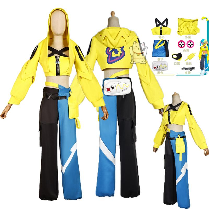 Sports Equipment Japan - Conjunto de cosplay Kanalie de desenho