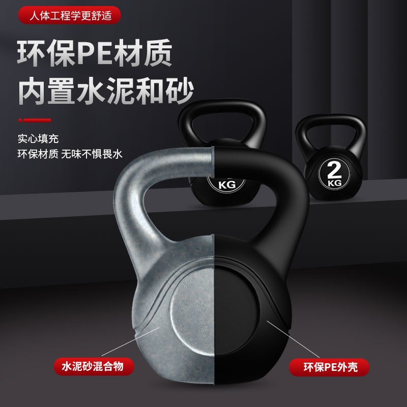 2026 Novo Kettlebell Ajustável - Sports Equipment Wholesale avaliação e preço