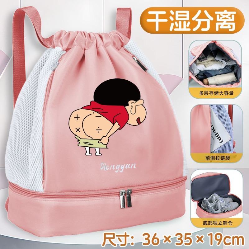 Bolsa de Natação Crayon Shin-c - Sports Equipment Japan avaliação e preço