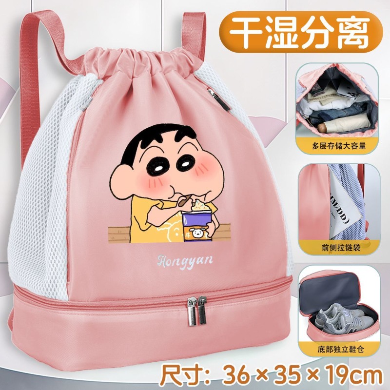 Bolsa de Natação Crayon Shin-c - Sports Equipment Japan avaliação e preço