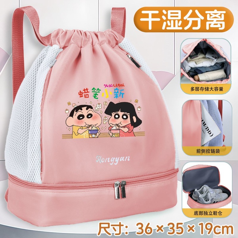 Bolsa de Natação Crayon Shin-c - Sports Equipment Japan avaliação e preço